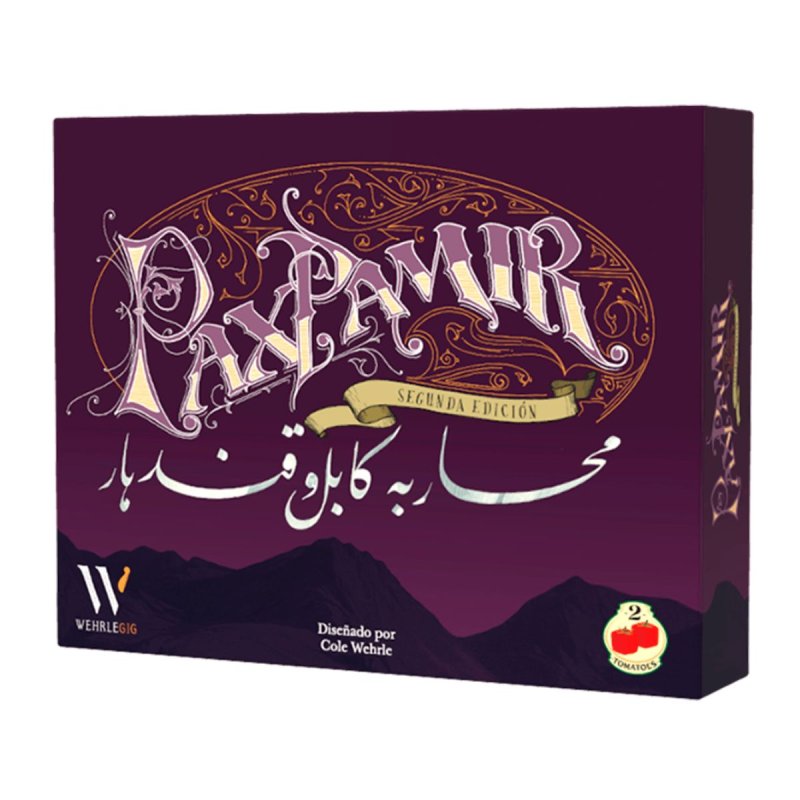 Pax Pamir